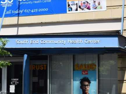 South End Community Health Center