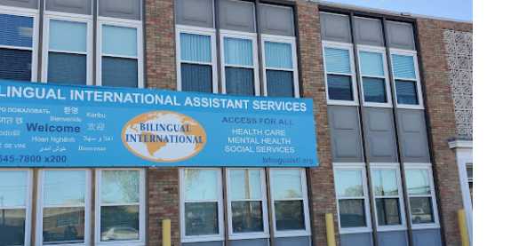 Bilingual International