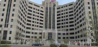 VA Western New York Healthcare System