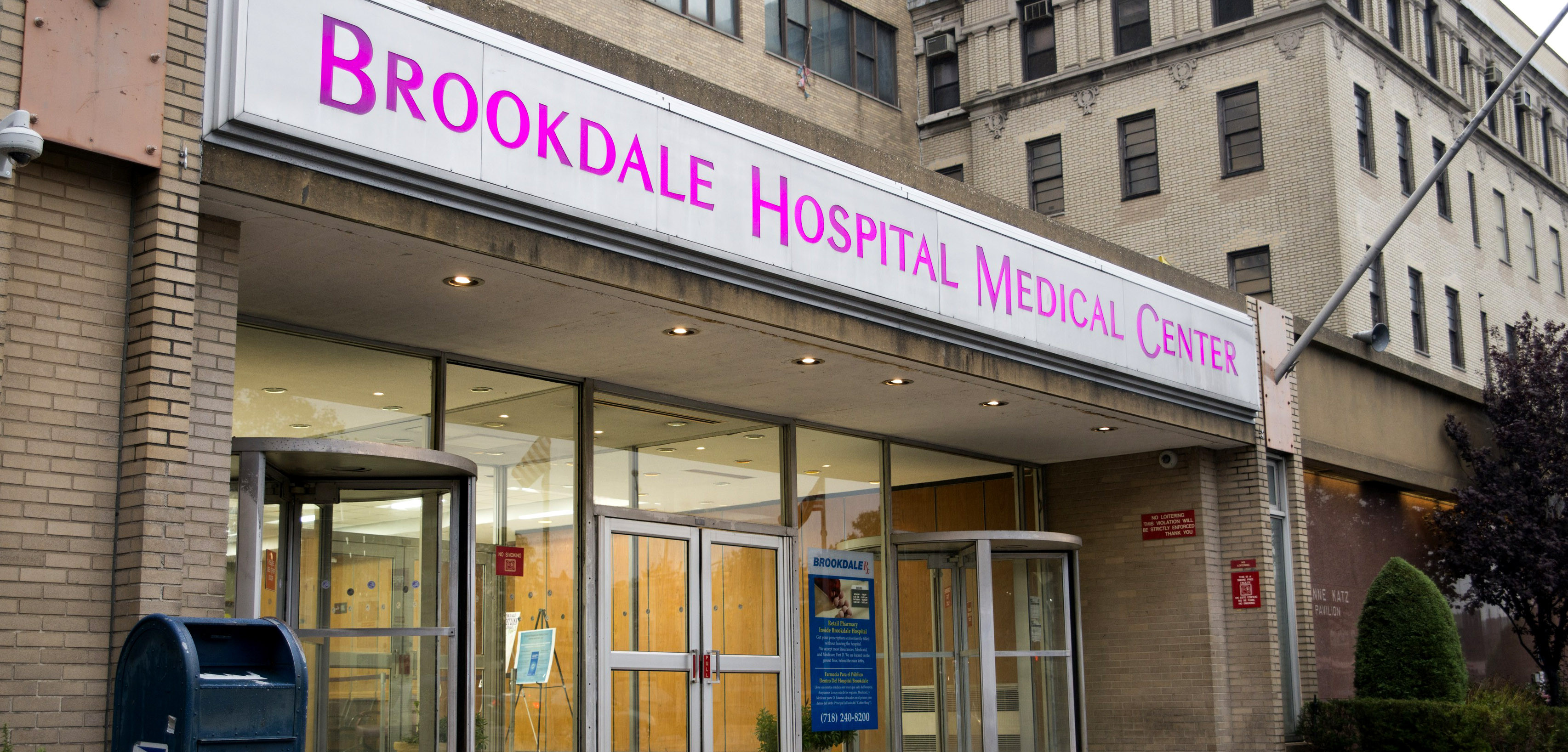 Brookdale Hospital Medical Center