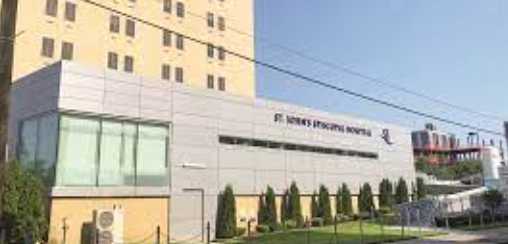 Saint Johns Episcopal Hospital